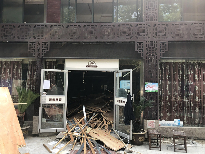 盱眙店铺拆除