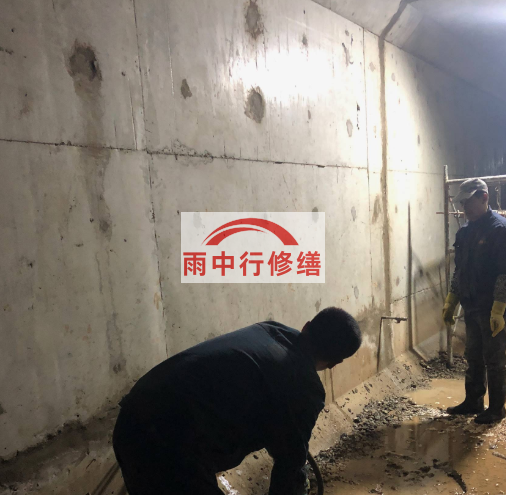 盱眙地下室底板渗水原因及堵漏方法